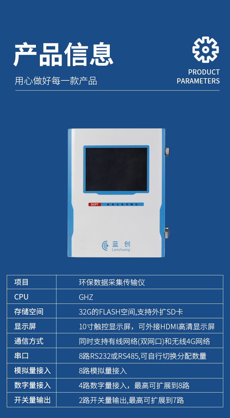 2024新澳门历史记录查询网站