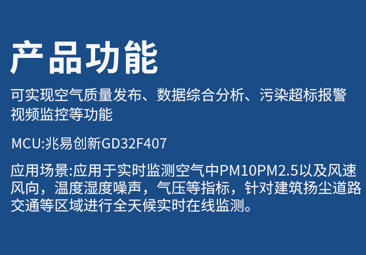 2024新澳门历史记录查询网站